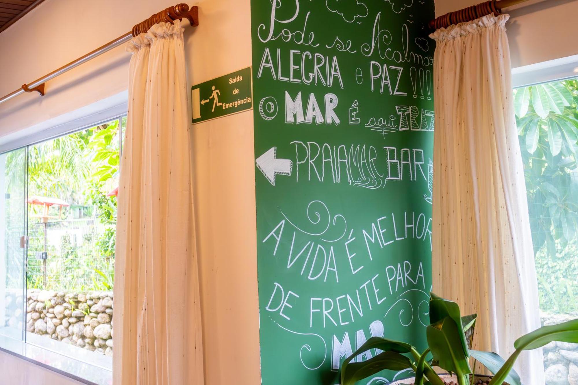 Hotel Mar E 3*