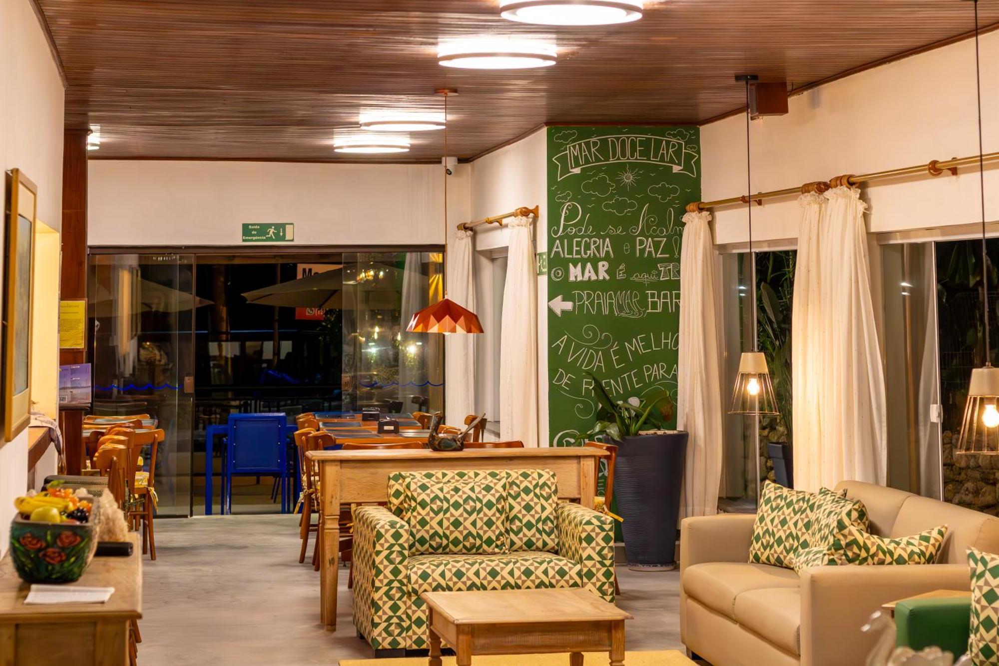 Hotel Mar E 3*
